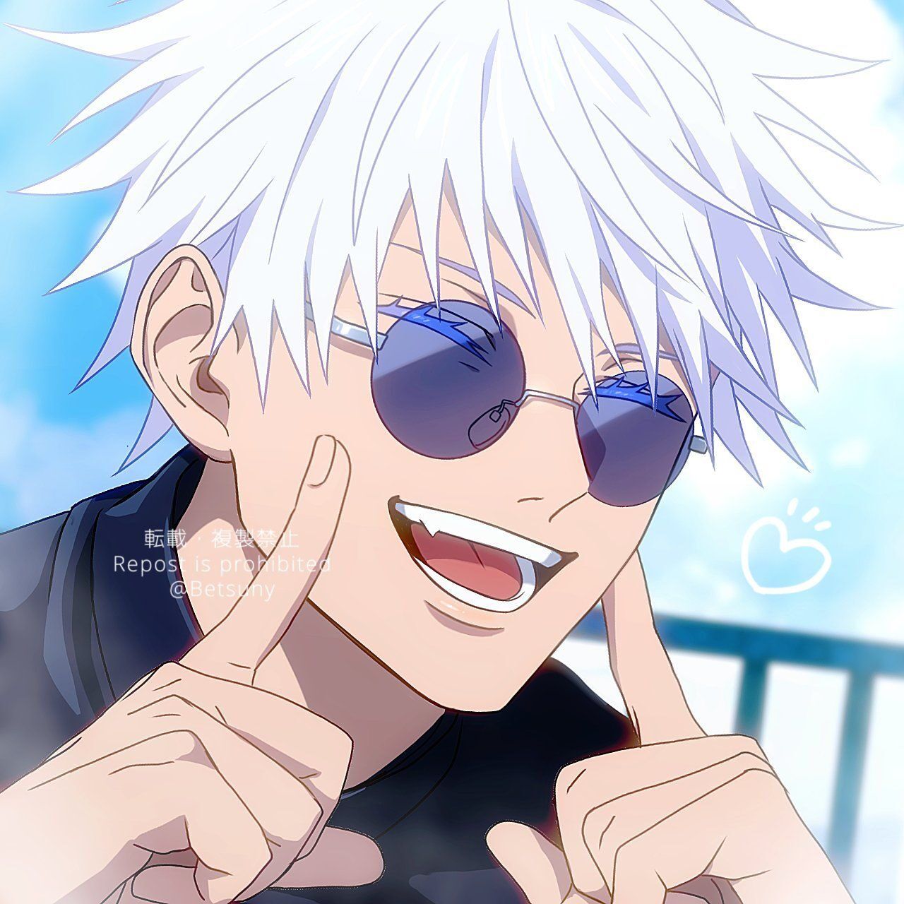 Anime com Cabelo Branco para Foto de Perfil