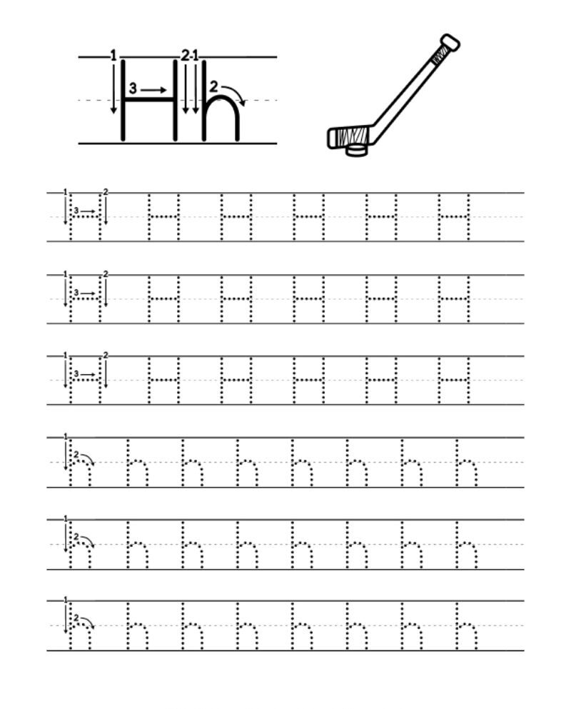 Atividades de Alfabeto em Pontilhado Letra H para Imprimir