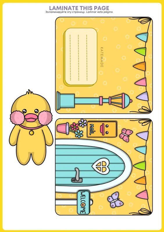 Desenho de Pato Amarelo Fofo para Imprimir