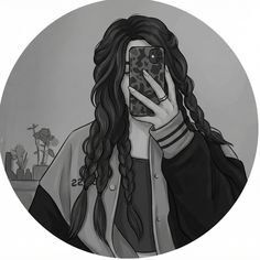 Foto de Perfil Feminino com Estilo e Personalidade Única