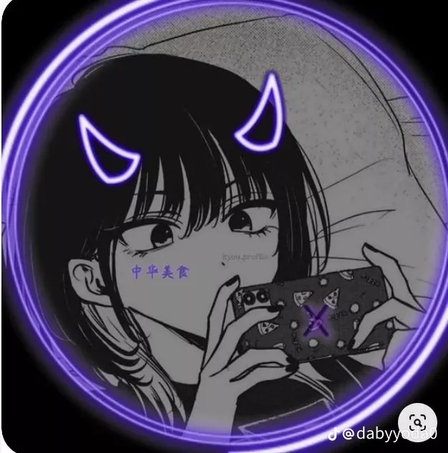 Foto para Perfil Whatsapp Bonitas de Anime